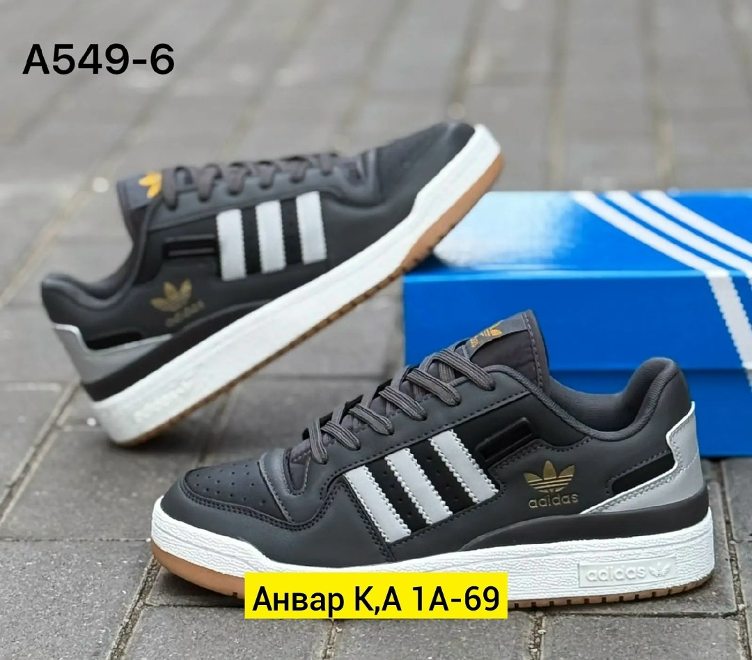 кроссовки adidas,кроссовки мужские adidas,кроссовки мужские женские adidas,кроссовки adidas original,кроссовки мужские adidas forum low артикул if9680