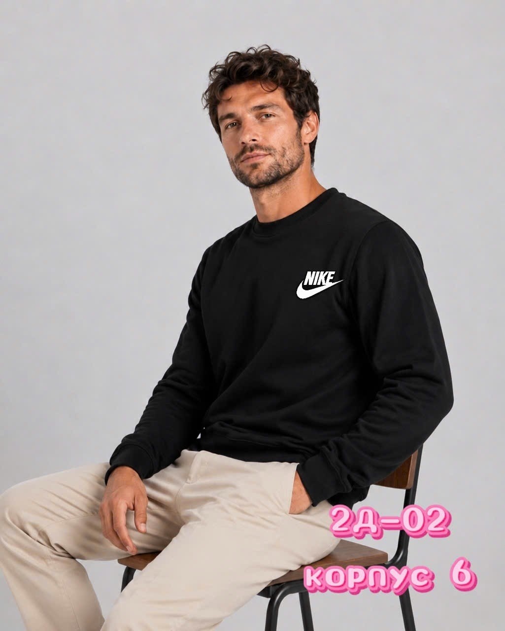 свитшот мужской nike,свитшот nike,свитшот найк черный мужской свитшот,свитшот nike свитшот,свитшот мужской nike черный