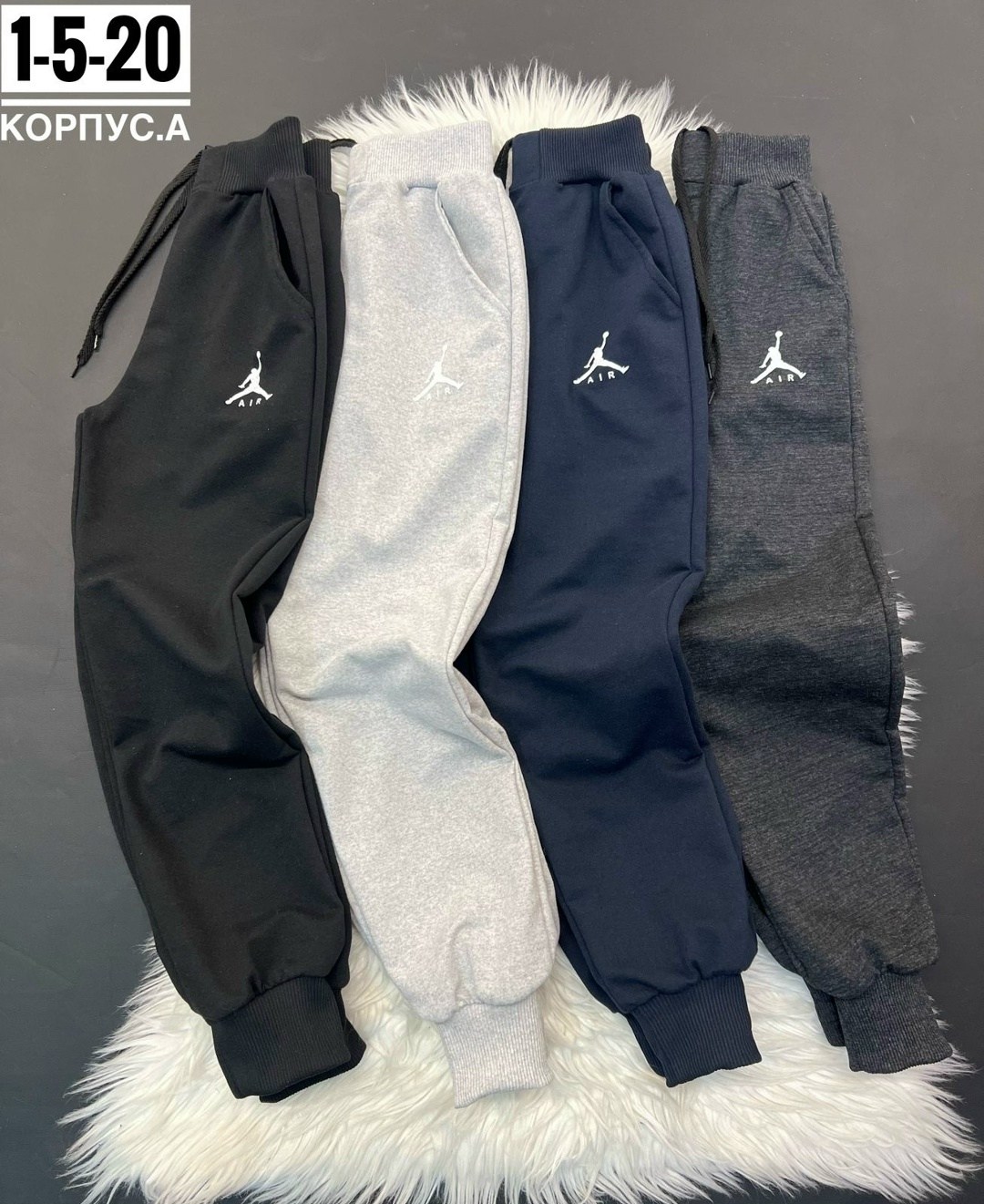 брюки спортивные,спортивные штаны nike мужские,спортивный штаны,брюки джинсы,брюки штаны спортивные