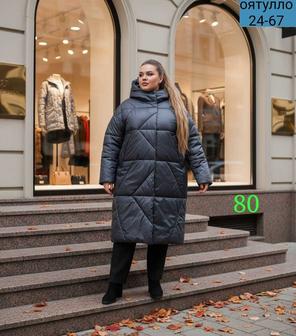 стильные пуховики,стеганое пальто больших размеров,пальто на синтепоне,пуховик пальто,пуховики тренд