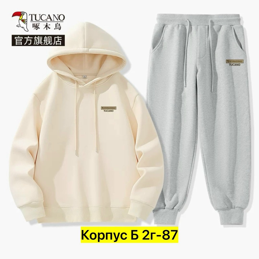 повседневный спортивный костюм,костюм спортивный мужской,спортивные костюм,костюм толстовка