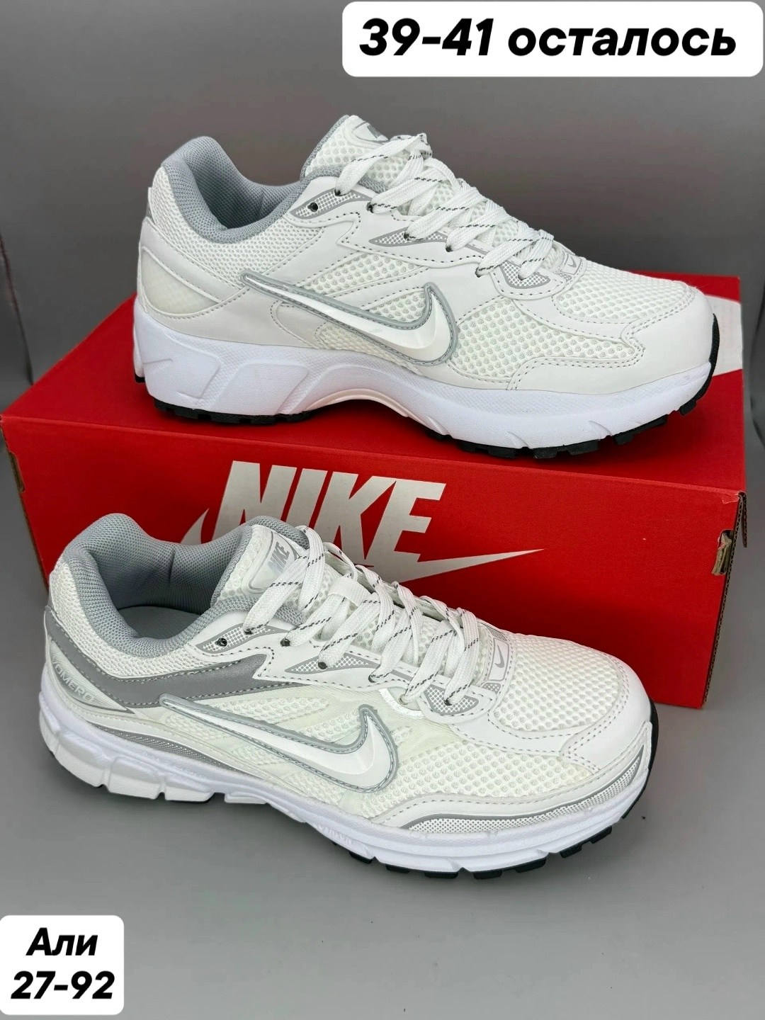 кроссовки nike женские,кроссовки женскиe,кроссовки,кроссовки nike v 5 rnr, для бега