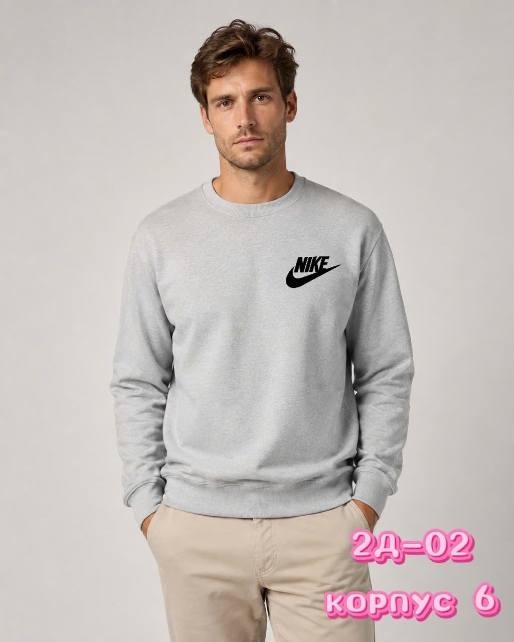 свитшот мужской nike,свитшот nike,свитшот найк черный мужской свитшот,свитшот nike свитшот,свитшот мужской nike черный
