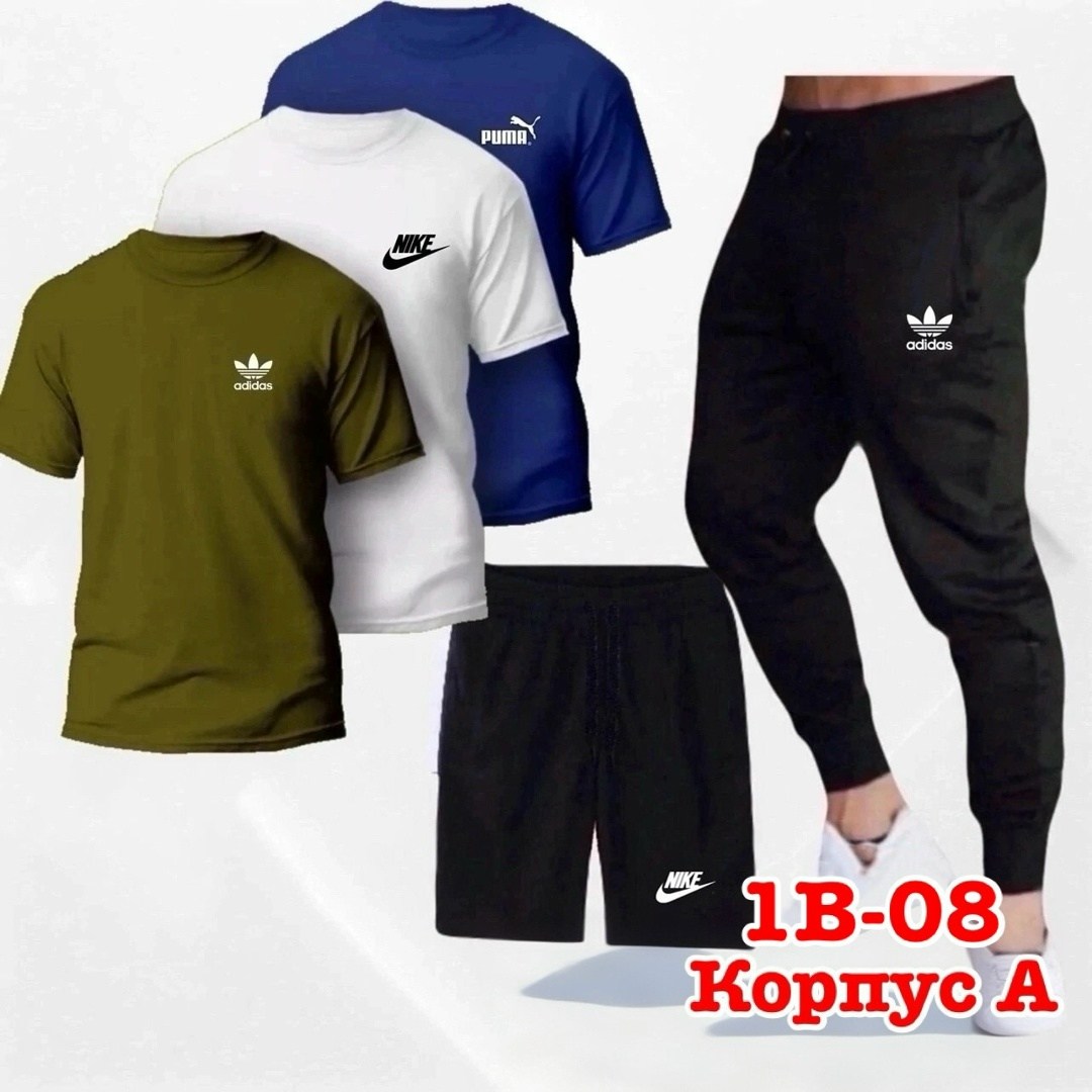 мужской спортивный костюм,спортивные костюм,мужские спортивные комплект,мужской повседневный спортивный костюм,костюм мужской