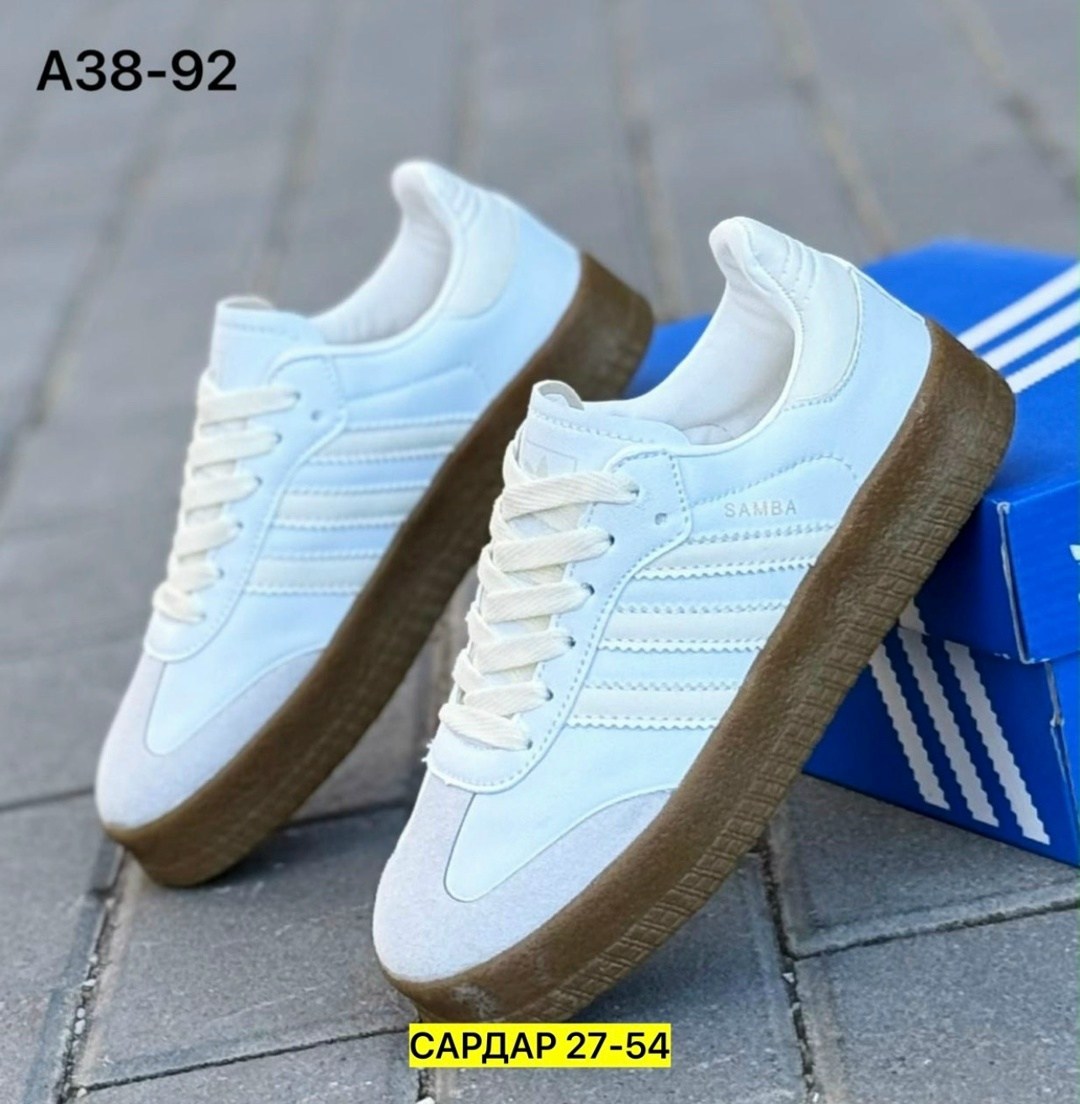 кроссовки adidas samba мужские,кроссовки adidas samba,,samba кроссовки,кроссовки adidas