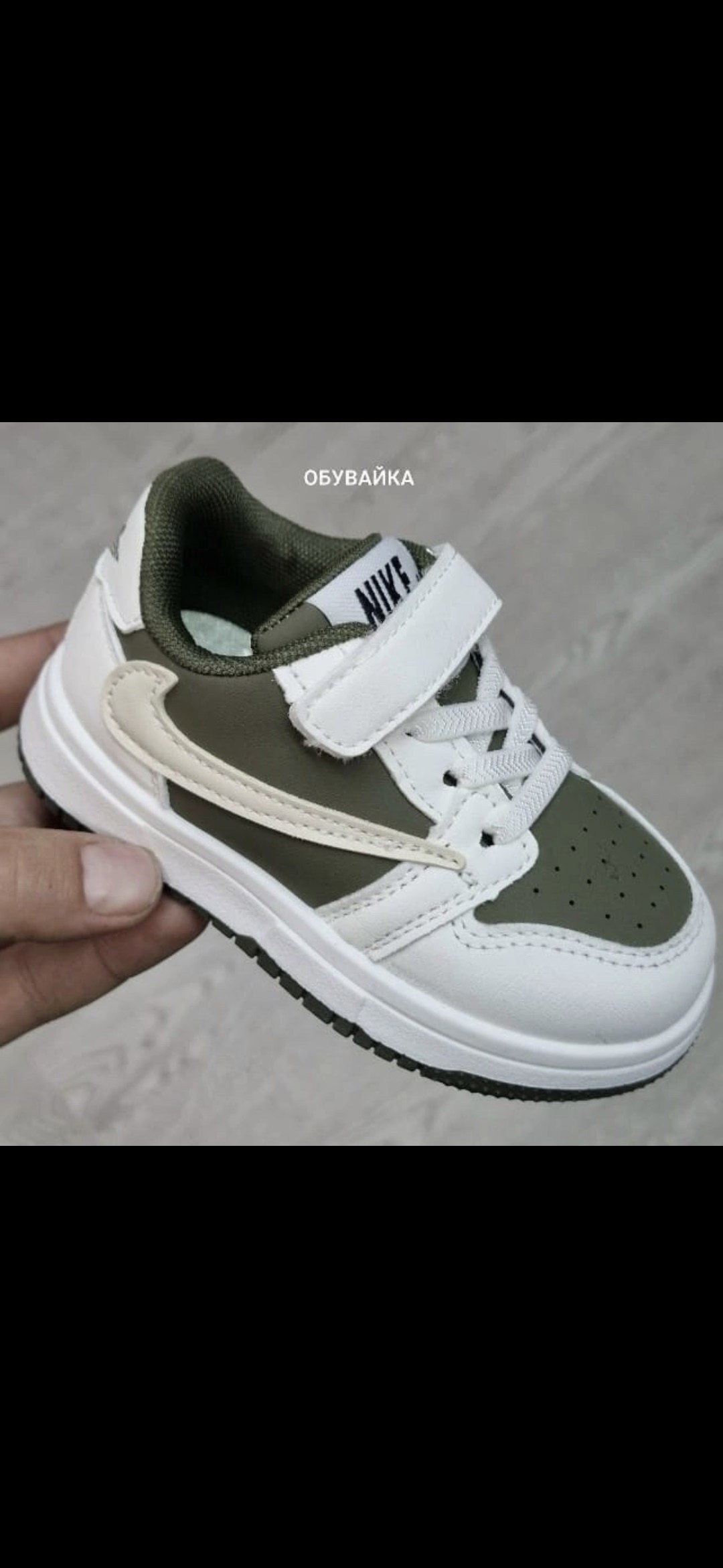 nike court borough low 2,кроссовки,кроссовки мальчику,кроссовки детская,детские кроссовки