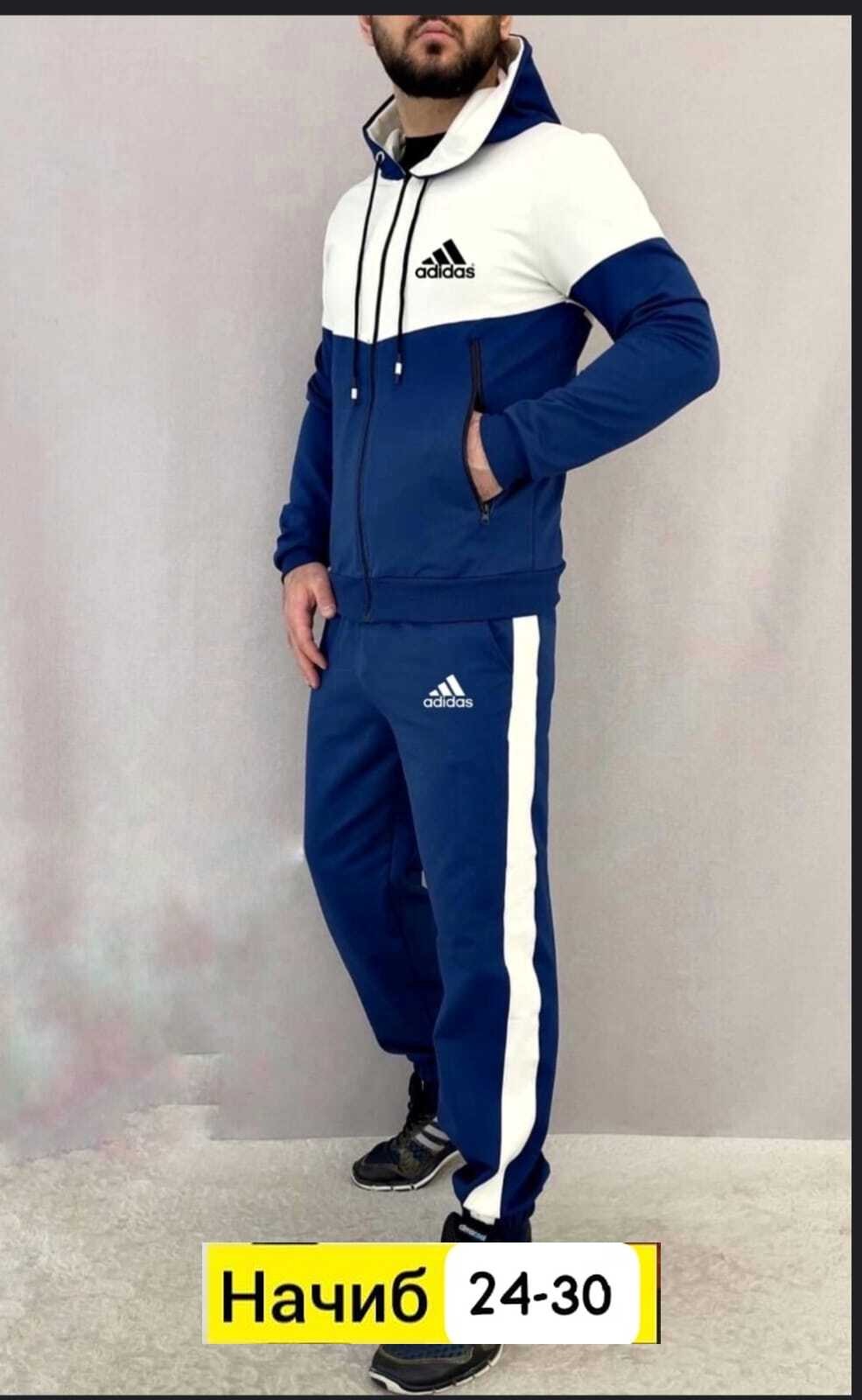 спортивный костюм на молнии adidas,костюм спортивный мужской adidas,спортивный костюм тройка мужской 48 58 adidas,костюм адидас,костюм спортивный adidas
