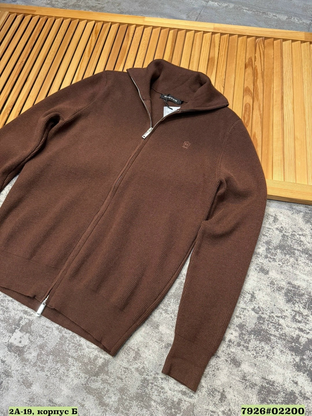 кардиган loro piana,мужская кофта,свитер для мужчин,кардиган brunello cucinelli,мужские кардиганы
