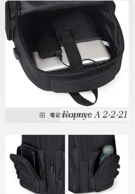 Сумка