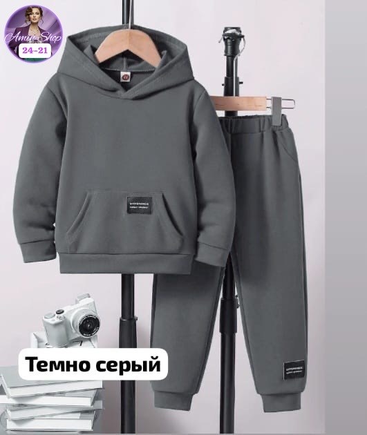 костюм из флиса,костюм с начесом для ребенка,костюм повседневный,детский костюм двойка,спортивные костюмы для девочек