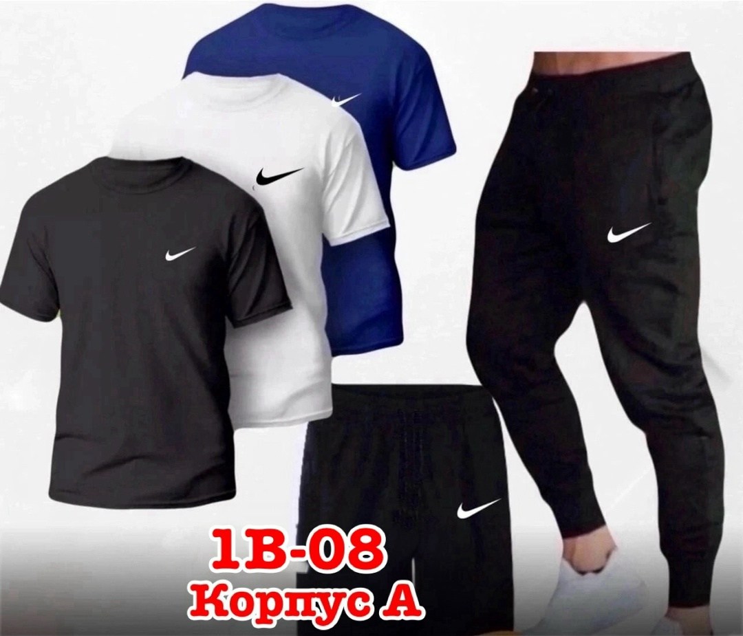 мужской спортивный костюм,спортивные костюм,мужские спортивные комплект,мужской повседневный спортивный костюм,костюм мужской