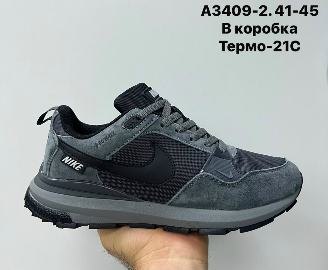 adidas мужские кроссовки,кроссовки adidas,зимние кроссовки мужские adidas,зимние кроссовки adidas,зимние кроссовки adidas zx 750 hi