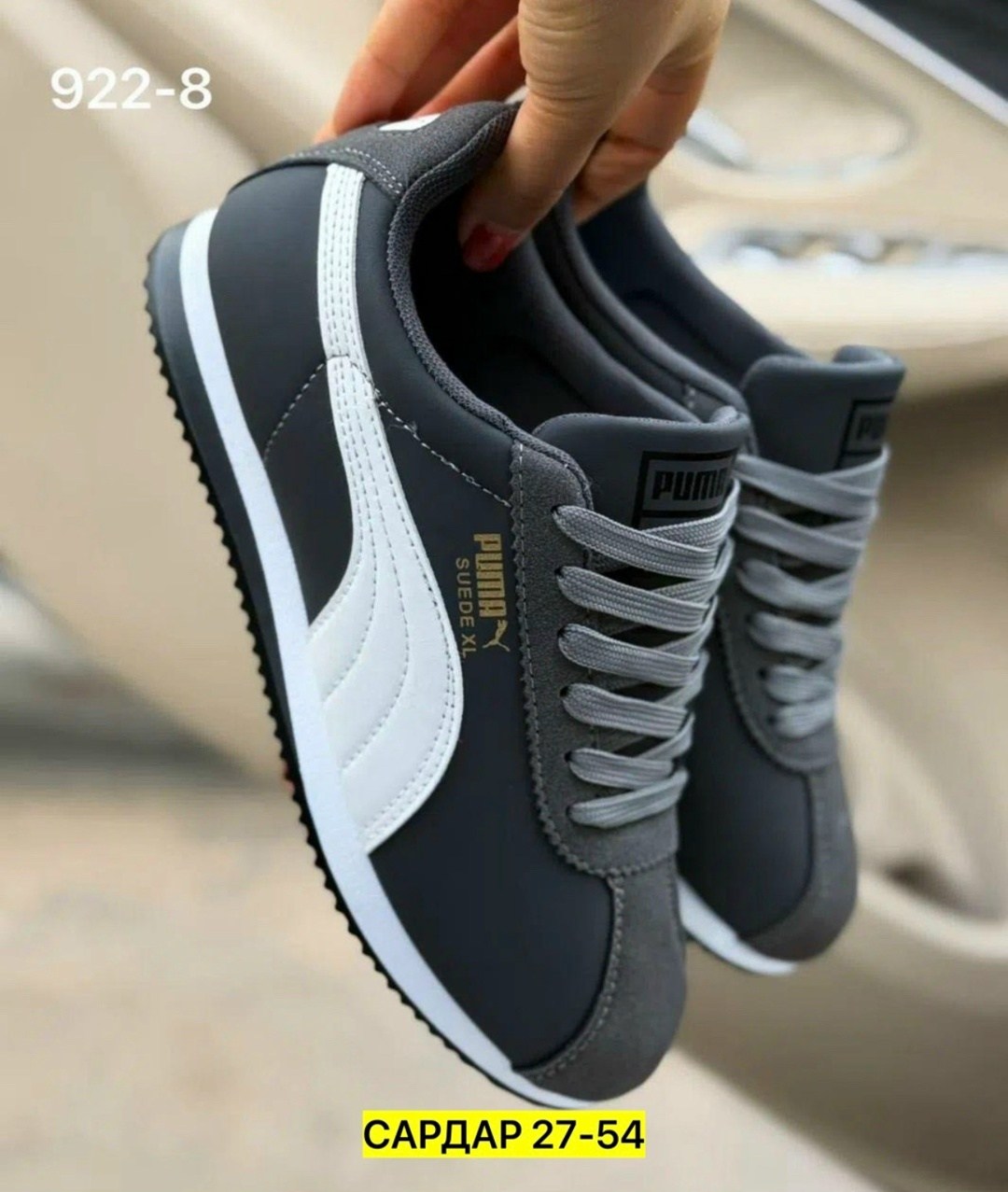 ,кроссовки puma женские,кроссовки женскиe,кроссовки эко,кроссовки puma