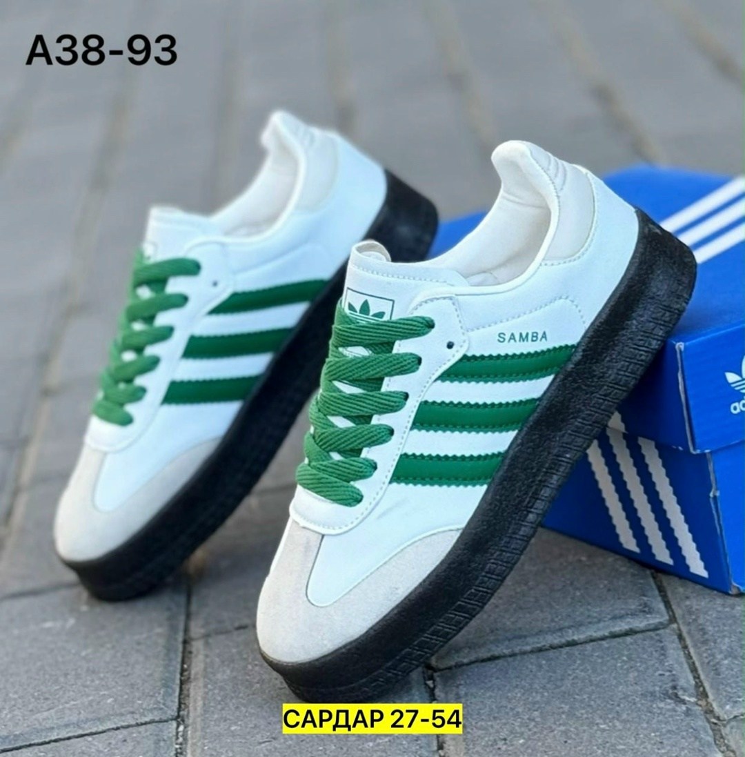 кроссовки adidas samba мужские,кроссовки adidas samba,,samba кроссовки,кроссовки adidas