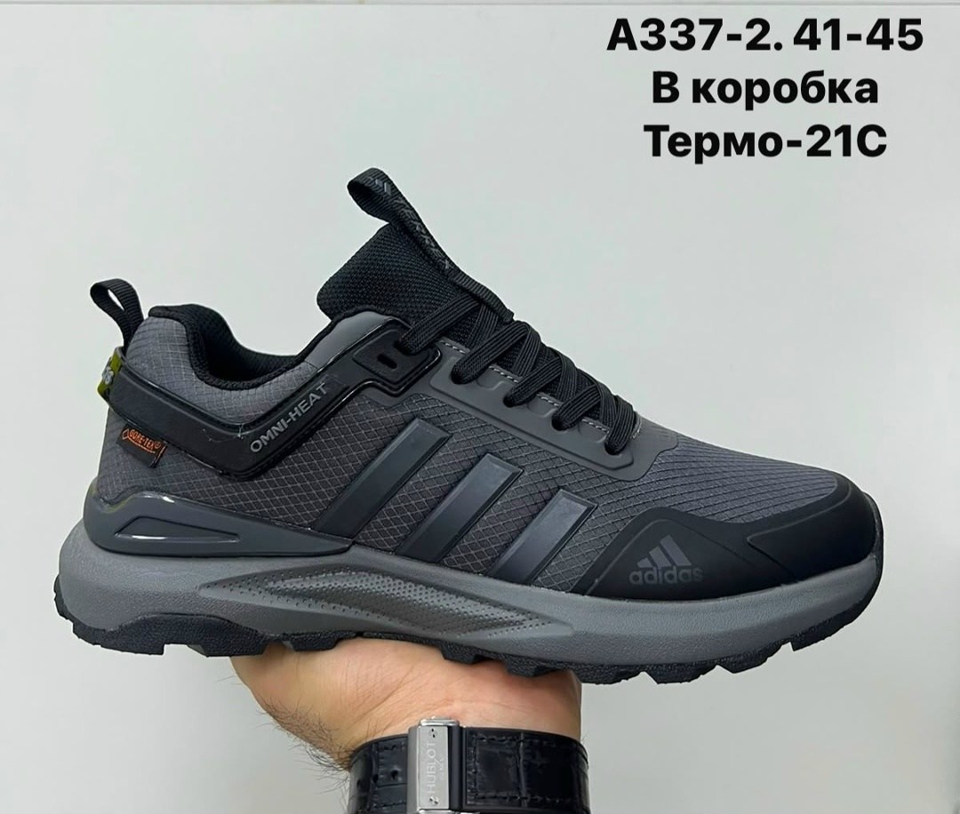 кроссовки мужские зимние(термо) adidas terrex,кроссовки adidas terrex термо,кроссовки adidas terrex climaproof синие термо,кроссовки adidas terrex термо зимние,кроссовки adidas gore tex мужские терма