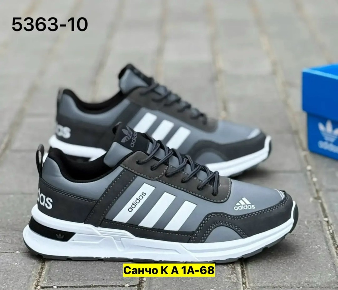 кроссовки мужские adidas,кроссовки adidas,мужские кроссовки,кроссовки адидас zx 500 мужские,кроссовки