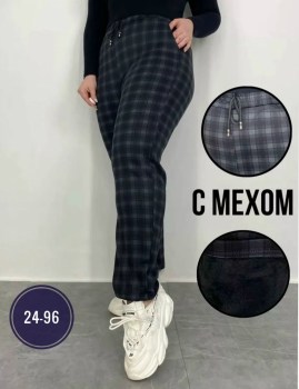 Брюки