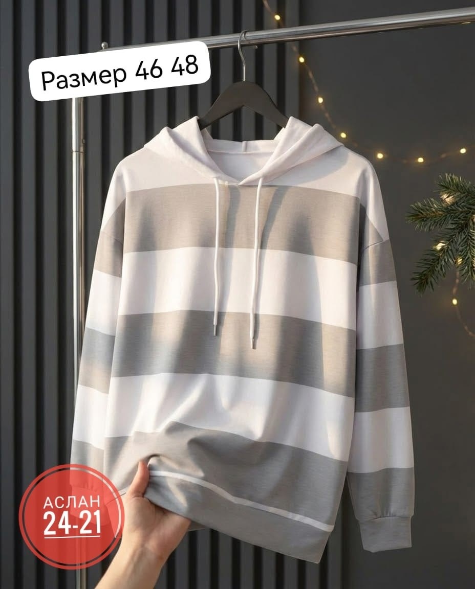 женская толстовка с капюшоном,модные женские толстовки,модная толстовка,женская толстовка,свитшот в полоску