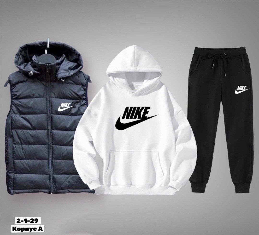 костюм спортивный,костюм спортивный мужской nike,спортивный костюм мужской теплый nike,костюм найк мужской,костюм спортивный nike костюм спортивный