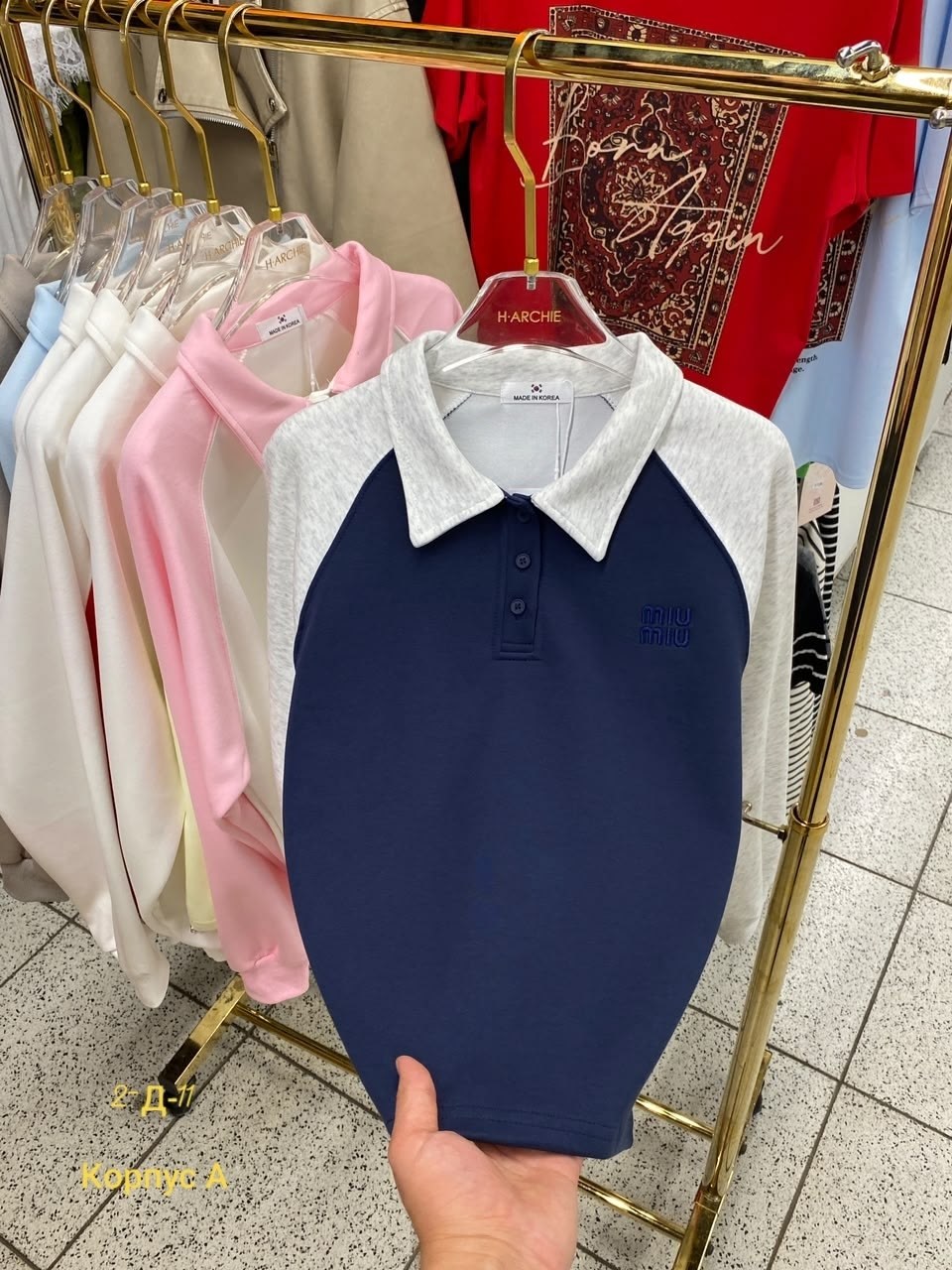 женская кофта,кофта,свитшот женская,кофта поло,толстовка женская