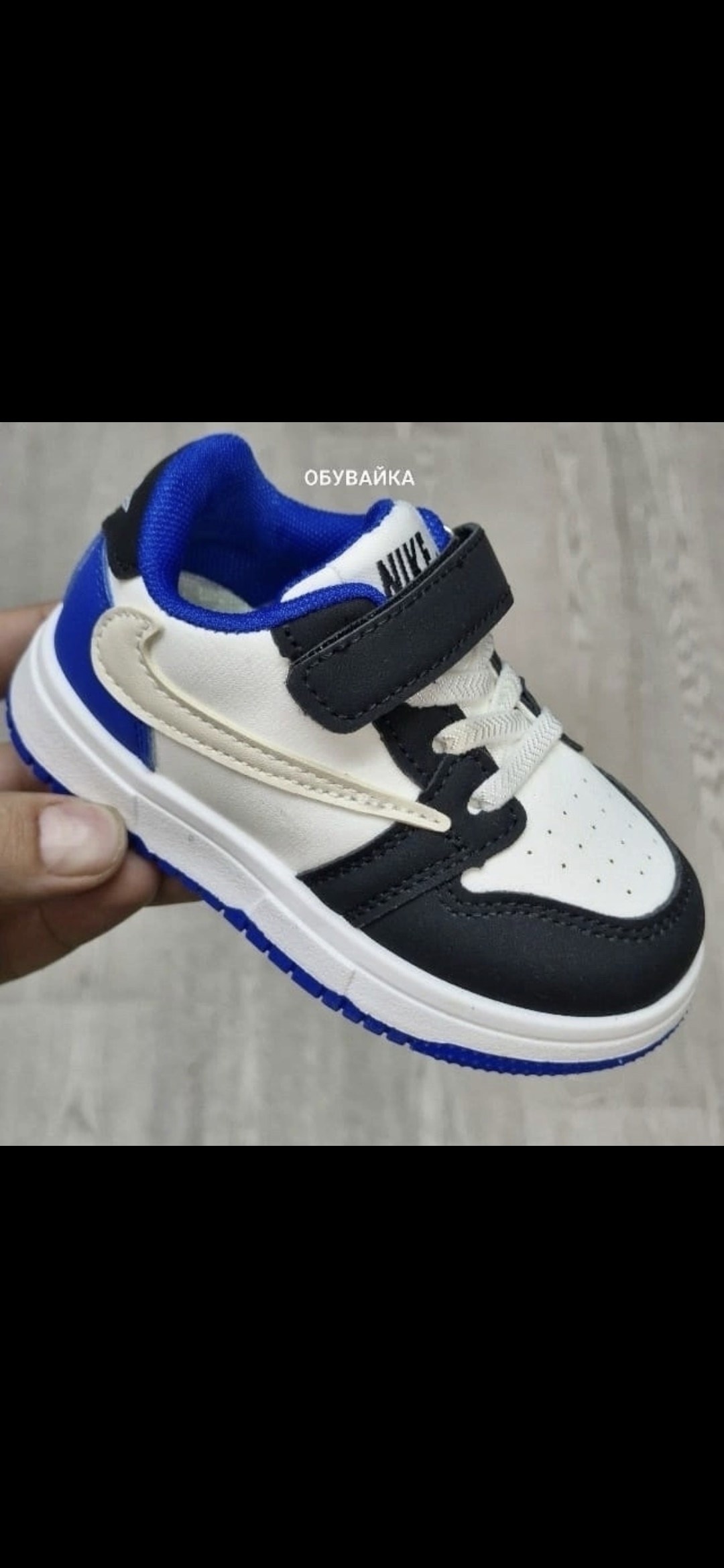nike court borough low 2,кроссовки,кроссовки мальчику,кроссовки детская,детские кроссовки