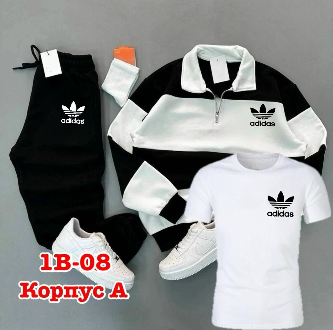 спортивные костюм,спорт костюм,мужской спортивный костюм,костюм
