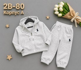 Костюм