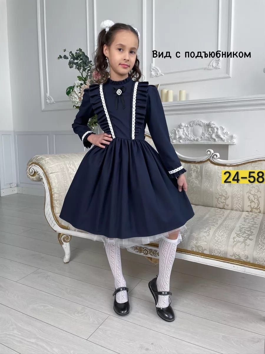 школьное платье,школьное платье для девочек,нарядное школьное платье для девочки,платье к школе,платье нарядное школьное
