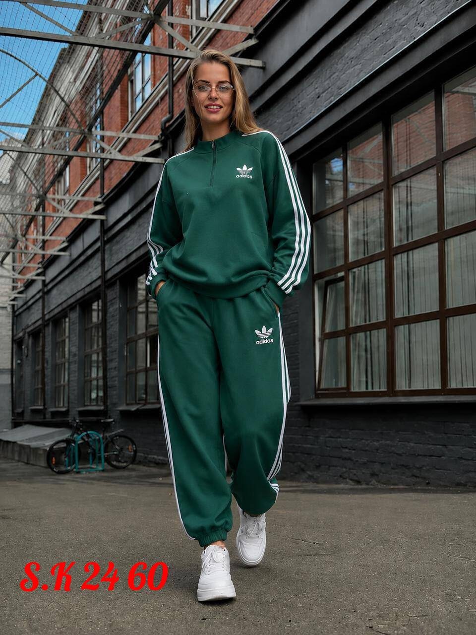 женский спортивный костюм adidas,спортивный костюм адидас женский зеленый,женский костюм адидас,костюм женский adidas,костюм адидас женский ориджинал зеленый