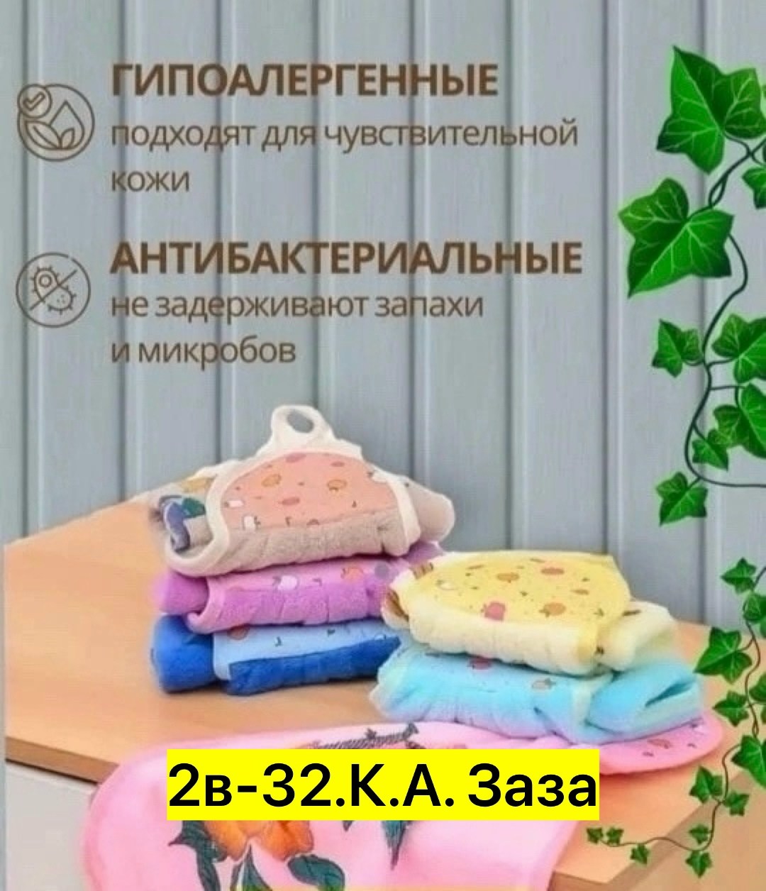 кухонное полотенце набор,полотенца для кухни,кухонные полотенце груша,полотенца кухонные 6 шт,полотенца кухонные из микрофибры набор