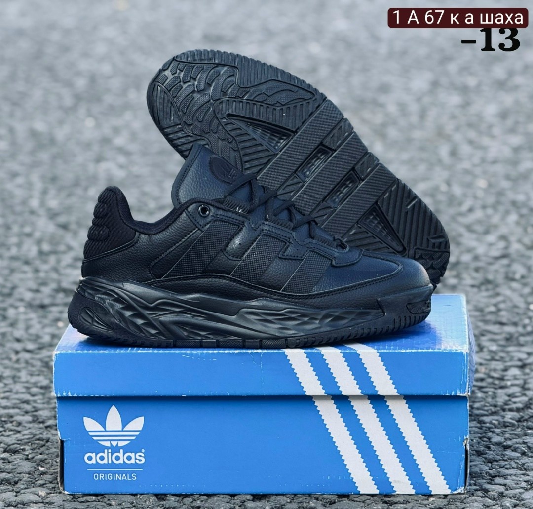 кроссовки adidas,мужские кроссовки adidas,кроссовки adidas niteball,кроссовки мужские adidas niteball,зимние кроссовки adidas niteball