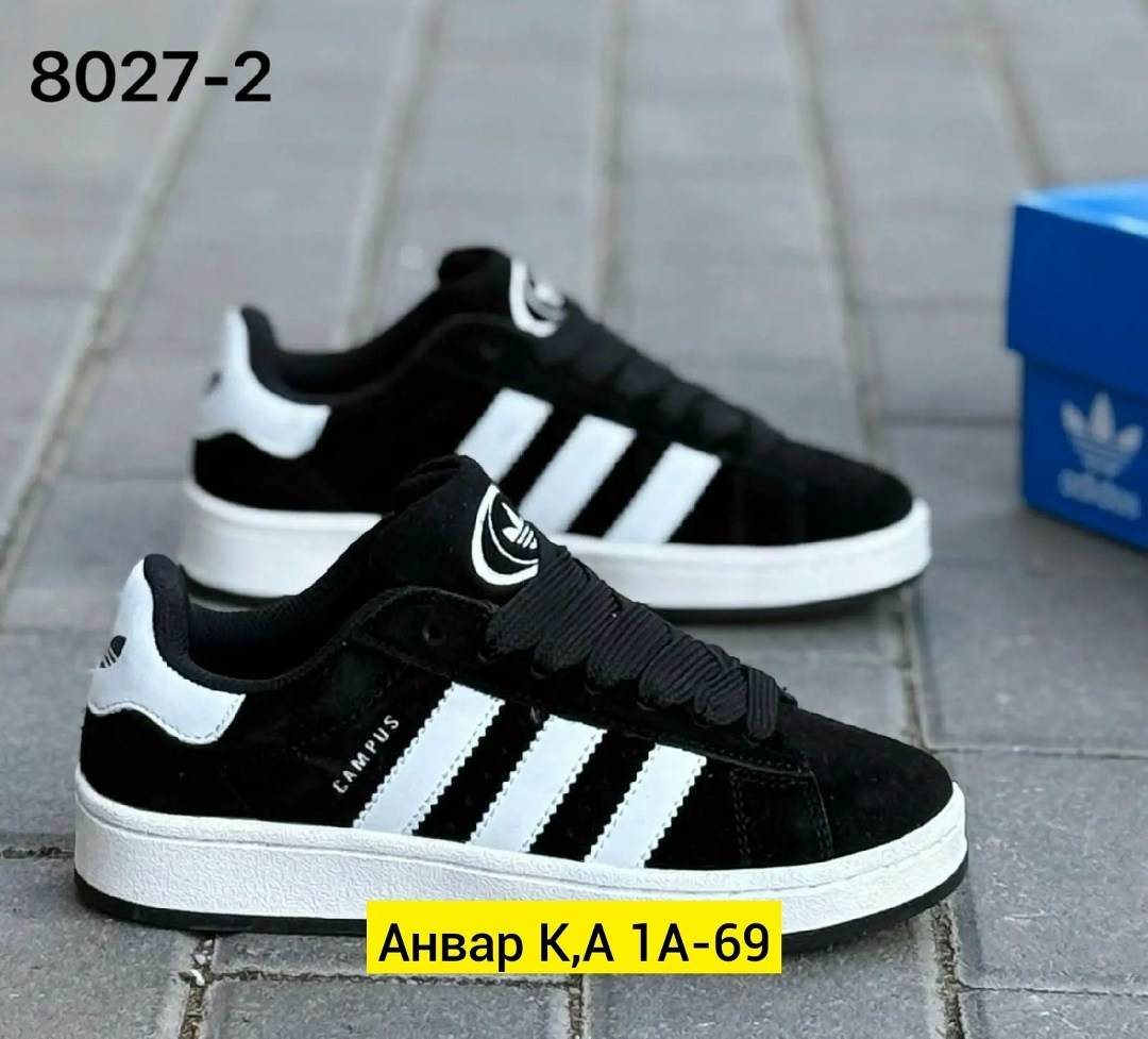 ,кроссовки adidas,кроссовки adidas campus,кроссовки для мужчин,кроссовки кеды
