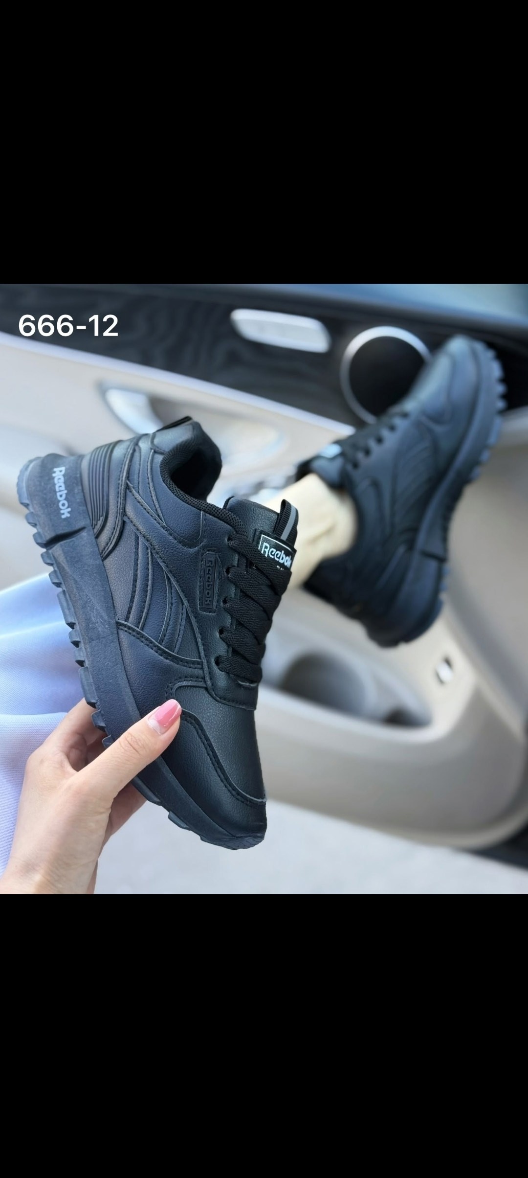 кроссовки женскиe,кроссовки,кроссовки reebok,кроссовки повседневные,кроссовки жен