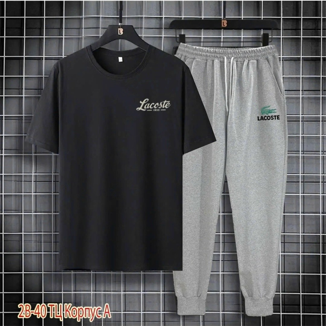 костюм спортивный мужской,спортивные костюм,костюм спортивный lacoste,костюм мужской,мужская мода