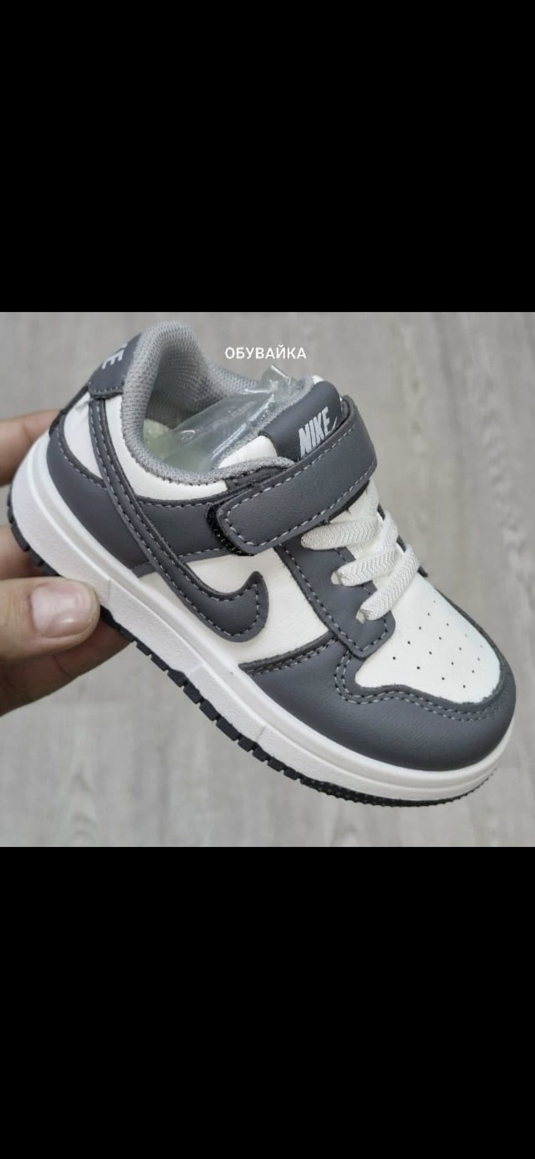 nike court borough low 2,кроссовки,кроссовки мальчику,кроссовки детская,детские кроссовки