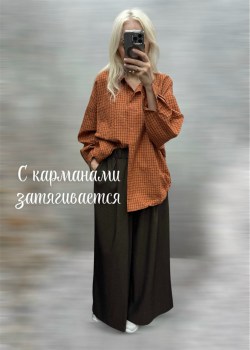 Рубашка
