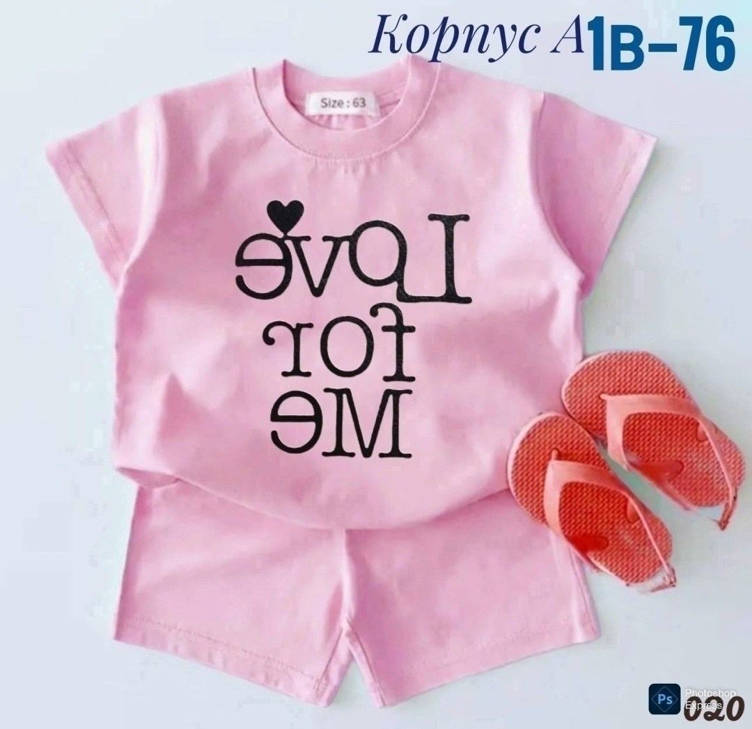 детский костюм,детской одежды,детские костюмы,комплект одежды,костюм для девочек