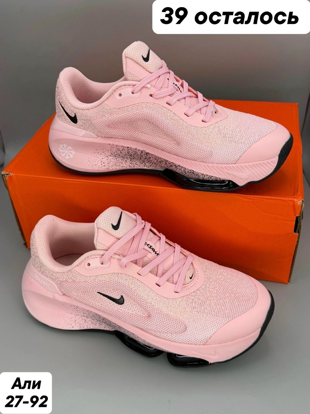 кроссовки nike женские,кроссовки женскиe,кроссовки,кроссовки nike v 5 rnr, для бега