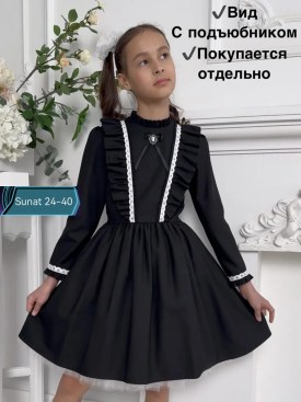 Платье