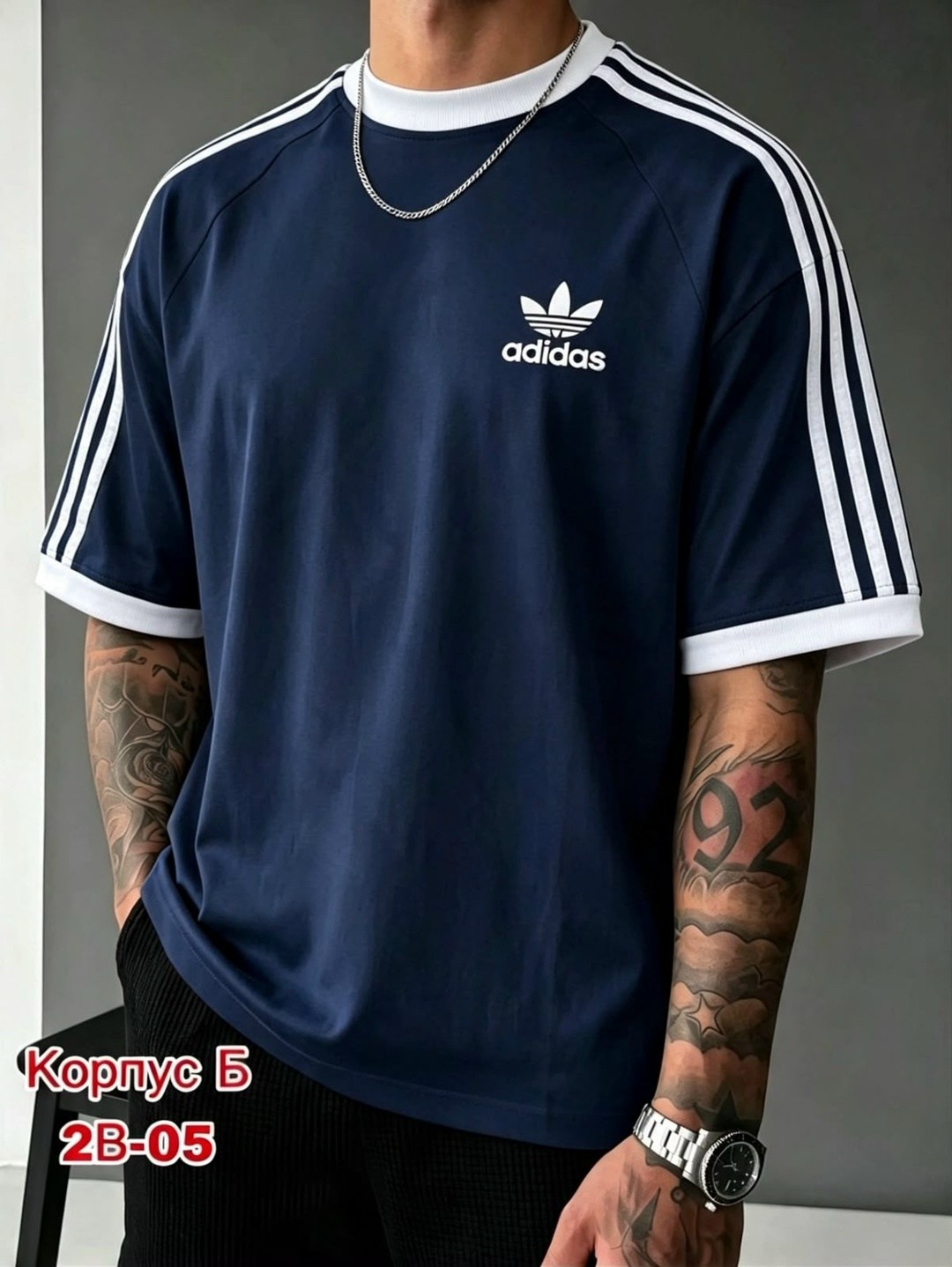 adidas originals adidas,футболка мужская adidas,мужские футболки adidas originals,футболка adidas,футболки адидас