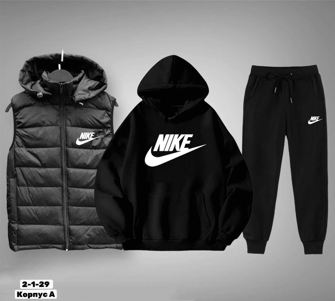 костюм спортивный,костюм спортивный мужской nike,спортивный костюм мужской теплый nike,костюм найк мужской,костюм спортивный nike костюм спортивный