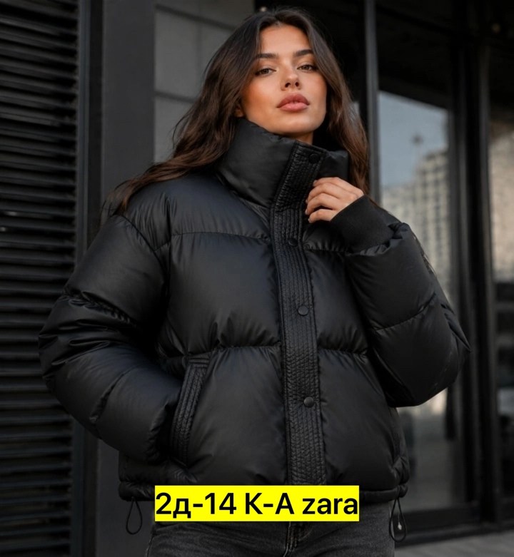 куртка из экокожи женская,куртка женская,куртка,куртка женская на синтепоне,куртка из экокожи