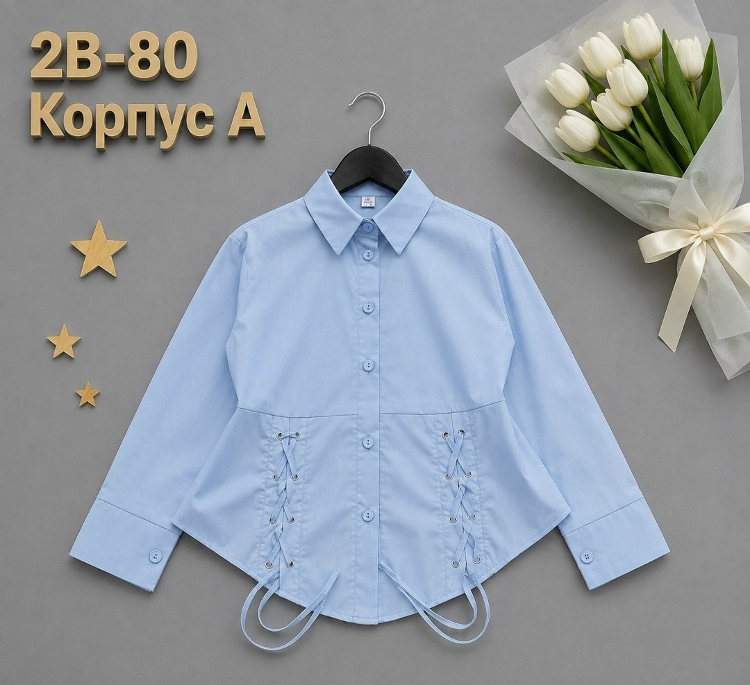 блузка школьная,рубашка для девочек,школьная рубашка для девочки,рубашка блузка школьная,рубашка блузка
