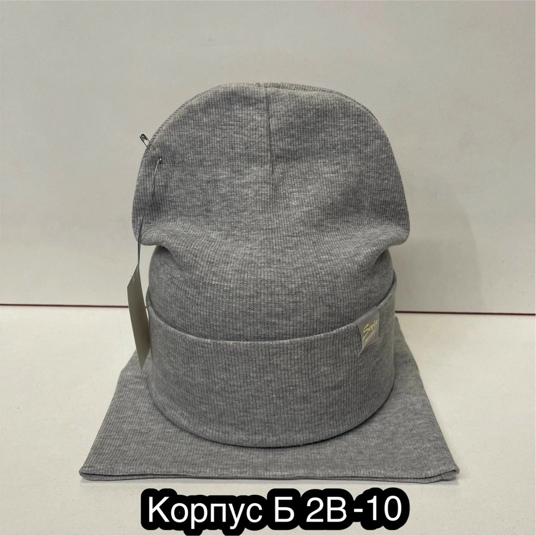 шапка снуд для девочки,комплект шапка снуд,комплект женский шапка и снуд,шапка для девочек,комплект шапка со снудом трикотажная