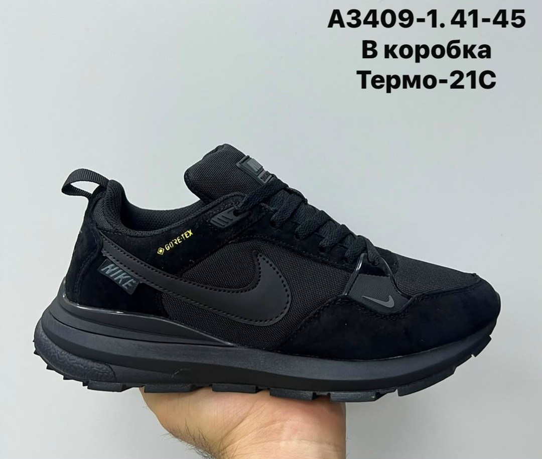 adidas мужские кроссовки,кроссовки adidas,зимние кроссовки мужские adidas,зимние кроссовки adidas,зимние кроссовки adidas zx 750 hi