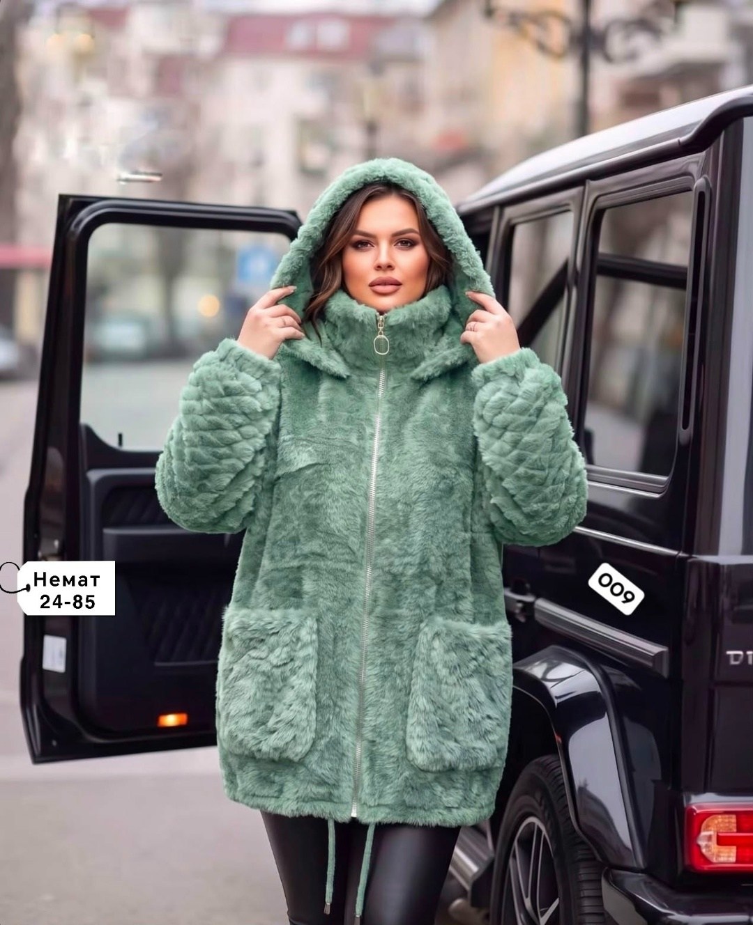 куртка женская,пальто барашек,куртка из альпаки,куртка женская белая,кардиган барашек