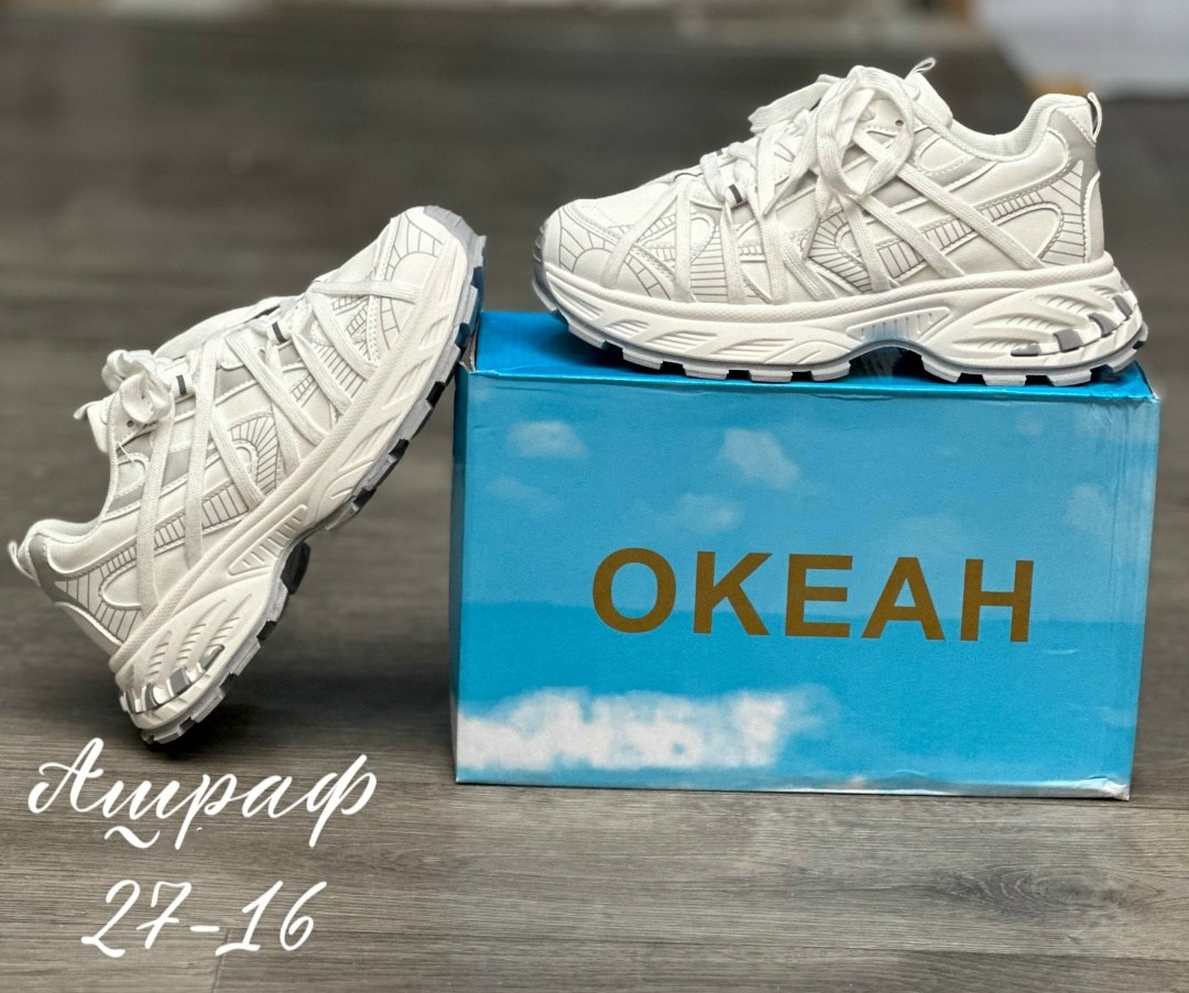 кроссовки женские balenciaga,баленсиага кроссовки 16 см подошва,кроссовки balenciaga track 2,balenciaga track 2 trainers shoes white,кроссовки balenciaga