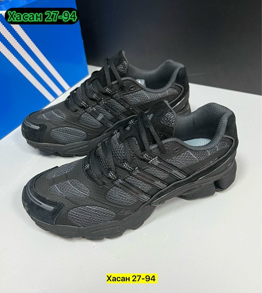 кроссовки мужские adidas,кроссовки adidas,мужской кроссовки,мужские кроссовки adidas response,кроссовки адидас