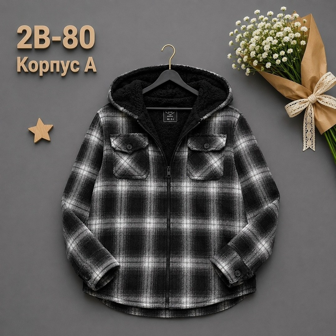 рубашка теплая,детская рубашка,рубашка с капюшоном,рубашка для мальчика,рубашка