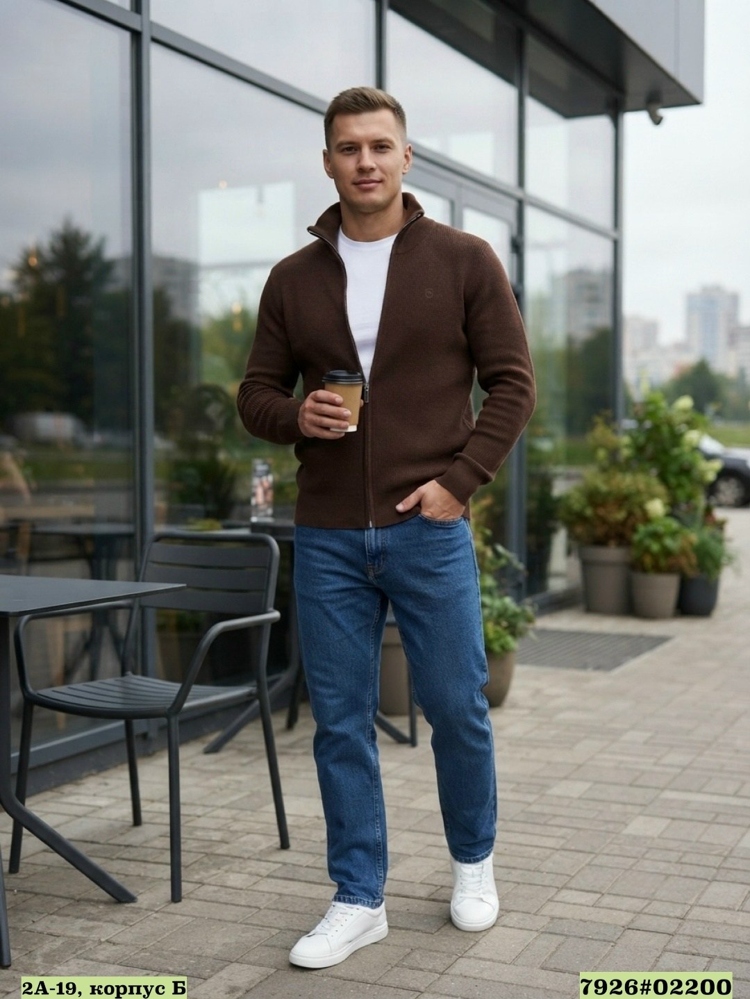 кардиган loro piana,мужская кофта,свитер для мужчин,кардиган brunello cucinelli,мужские кардиганы